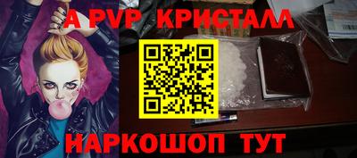 ГАЛЛЮЦИНОГЕННЫЕ ГРИБЫ Гатчина