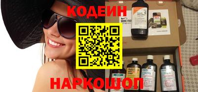 ГАЛЛЮЦИНОГЕННЫЕ ГРИБЫ Гатчина