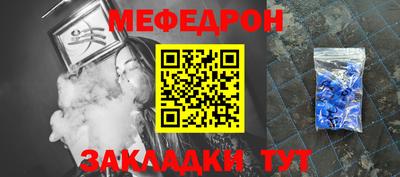 крисы Гагарин