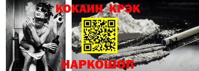 ГАЛЛЮЦИНОГЕННЫЕ ГРИБЫ Гатчина