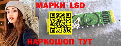 ALPHA PVP Гай