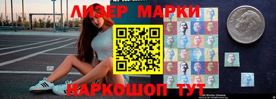 ГАЛЛЮЦИНОГЕННЫЕ ГРИБЫ Гатчина