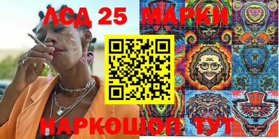 крисы Гагарин