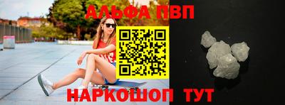 крисы Гагарин