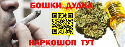 ГАЛЛЮЦИНОГЕННЫЕ ГРИБЫ Гатчина