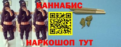 ALPHA PVP Гай
