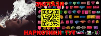 крисы Гагарин