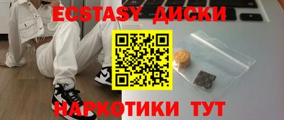 крисы Гагарин