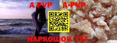 крисы Гагарин