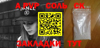 ГАЛЛЮЦИНОГЕННЫЕ ГРИБЫ Гатчина