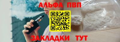 крисы Гагарин