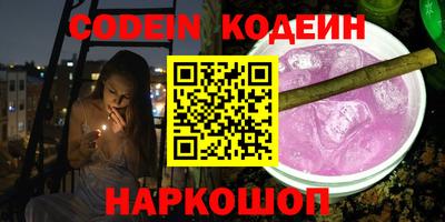 ГАЛЛЮЦИНОГЕННЫЕ ГРИБЫ Гатчина
