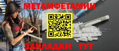 ГАЛЛЮЦИНОГЕННЫЕ ГРИБЫ Гатчина