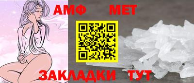 ГАЛЛЮЦИНОГЕННЫЕ ГРИБЫ Гатчина