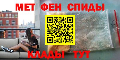 ГАЛЛЮЦИНОГЕННЫЕ ГРИБЫ Гатчина