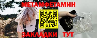 ГАЛЛЮЦИНОГЕННЫЕ ГРИБЫ Гатчина