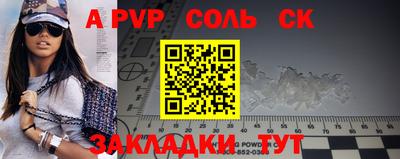 ГАЛЛЮЦИНОГЕННЫЕ ГРИБЫ Гатчина