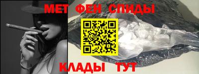 ГАЛЛЮЦИНОГЕННЫЕ ГРИБЫ Гатчина