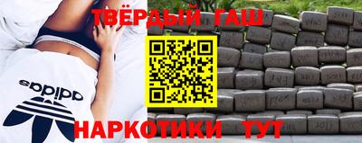 ГАЛЛЮЦИНОГЕННЫЕ ГРИБЫ Гатчина