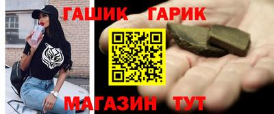 крисы Гагарин