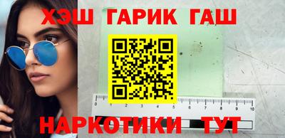 крисы Гагарин