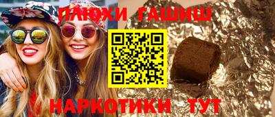 ALPHA PVP Гай
