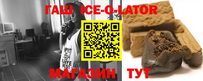 ГАЛЛЮЦИНОГЕННЫЕ ГРИБЫ Гатчина