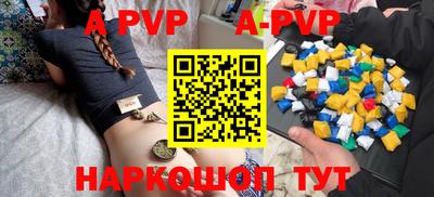 крисы Гагарин