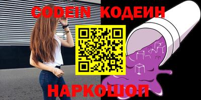 крисы Гагарин