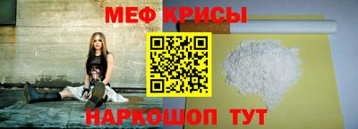 крисы Гагарин