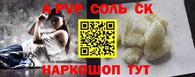 крисы Гагарин